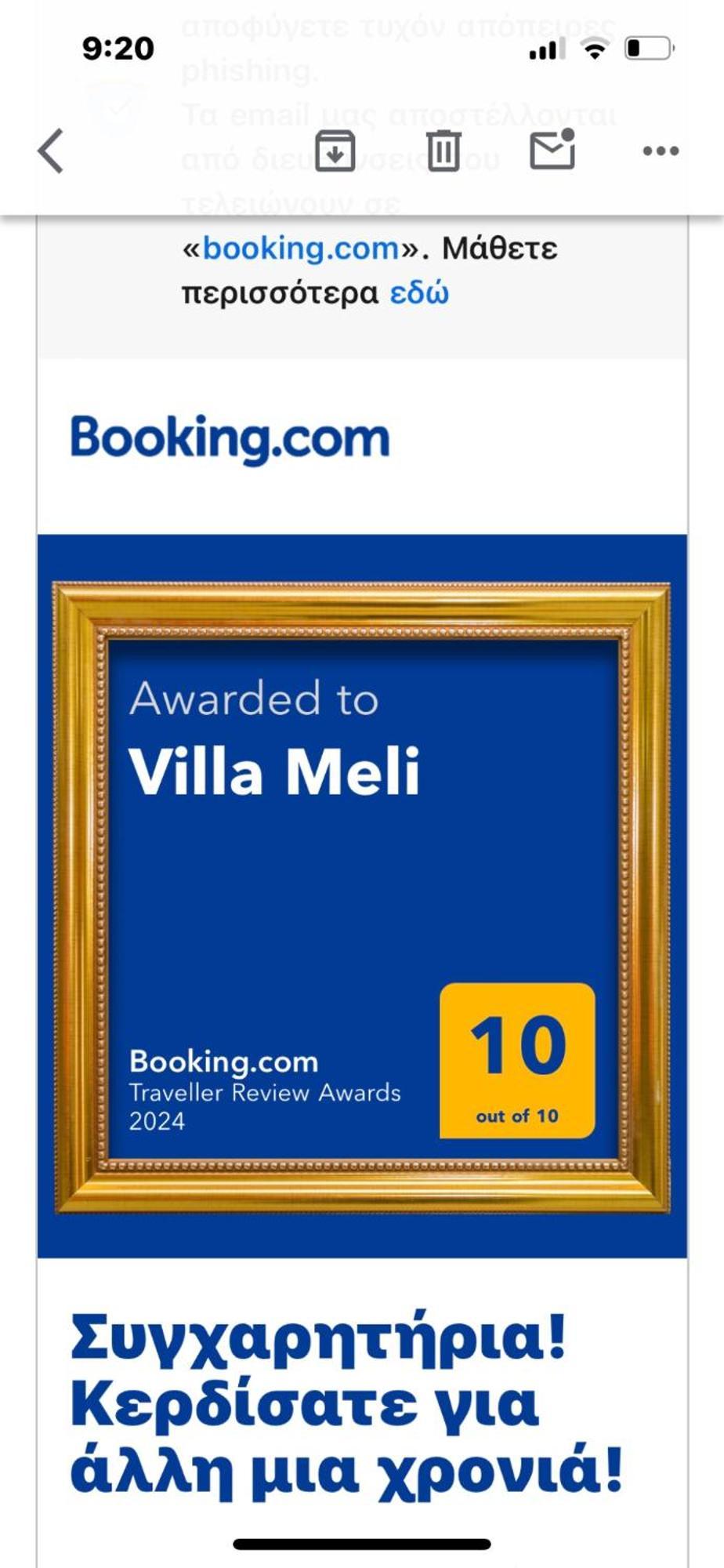 Villa Meli Otzias Экстерьер фото